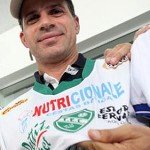 Foto: Guilherme Baffi Foto: Guilherme Baffi